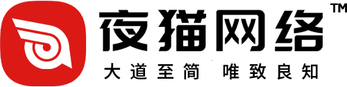 夜貓網(wǎng)絡(luò)LOGO標(biāo)志