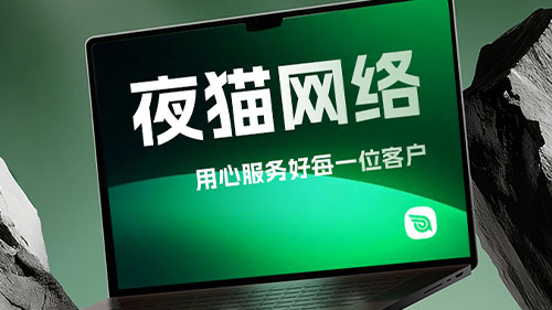 北京網(wǎng)站建設公司值得信賴的10家服務商,看看有誰？