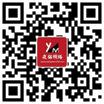 建網(wǎng)站公司|北京建站