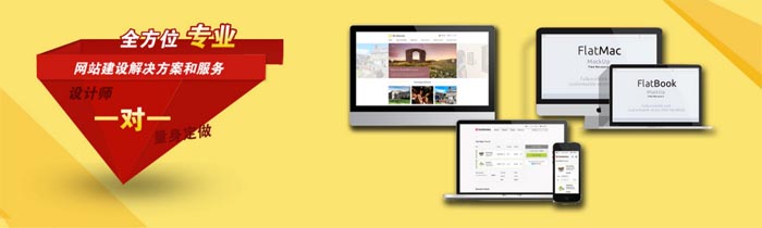 企業(yè)網(wǎng)站具備哪些功能|北京建站公司