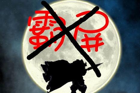 搜索引擎霸屏問題|百度霸屏|北京制作網(wǎng)站