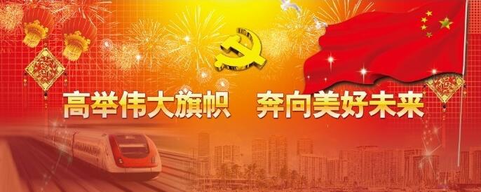 GOV.CN域名注冊|北京建網(wǎng)站 GOV.CN域名注冊|北京建網(wǎng)站