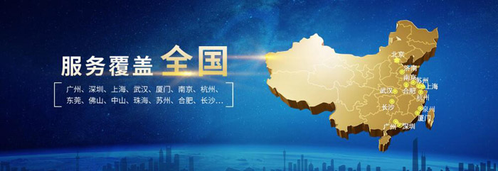 建站實(shí)力用案例說話,并不體現(xiàn)在執(zhí)照上