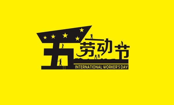 北京建網(wǎng)站,北京建站公司,建網(wǎng)站公司,北京制作網(wǎng)站,公司網(wǎng)站制作 北京建網(wǎng)站,北京建站公司,建網(wǎng)站公司,北京制作網(wǎng)站,公司網(wǎng)站制作