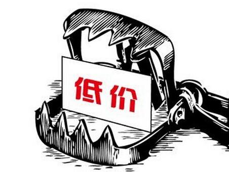 建網(wǎng)站不能圖便宜|便宜建站|北京網(wǎng)站建設(shè)
