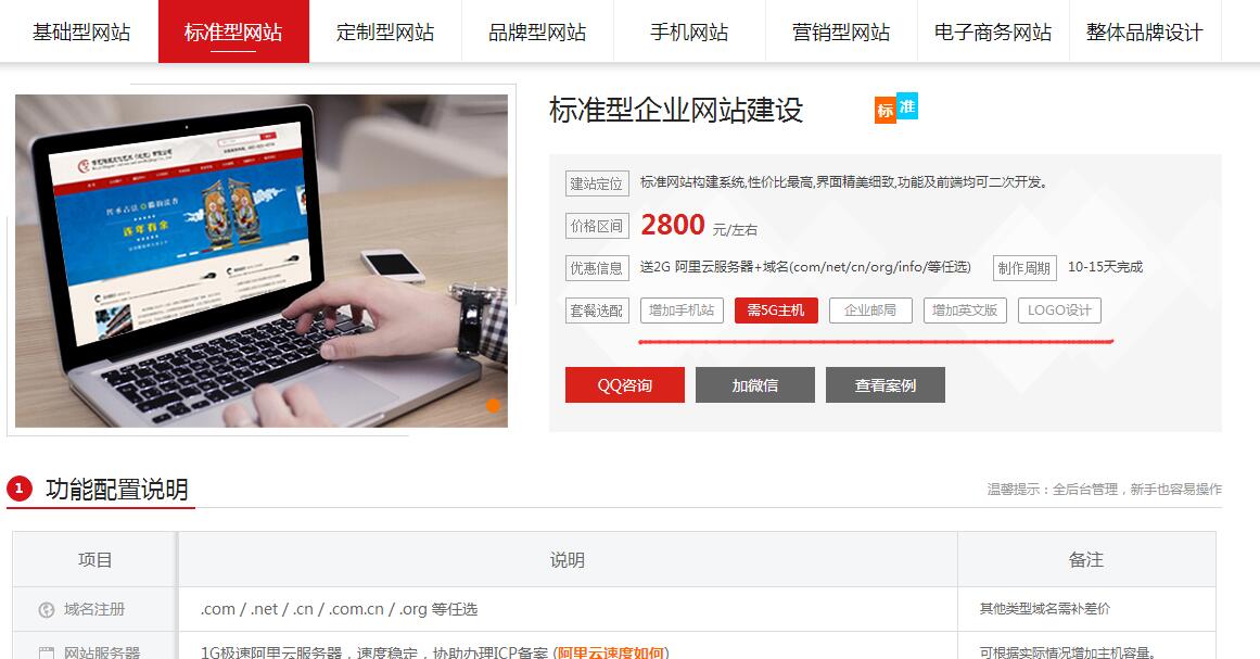 /dingzhibaojia.asp /dingzhibaojia.asp