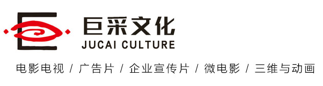 傳媒公司網(wǎng)站建設(shè)|北京建站公司