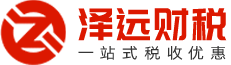 財(cái)稅網(wǎng)站LOGO 財(cái)稅網(wǎng)站LOGO