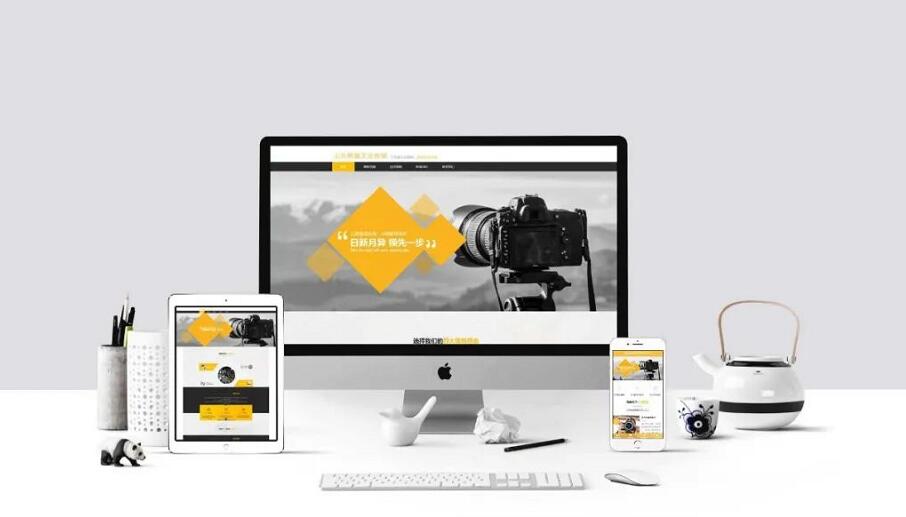 網(wǎng)站交互設計