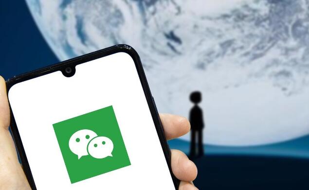 微信小程序 微信小程序