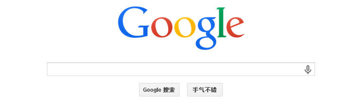 谷歌之殤,國內(nèi)為何無法打開谷歌呢