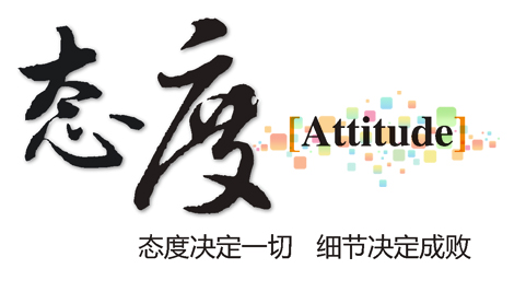 北京網(wǎng)站建設(shè)企業(yè)官網(wǎng)如何進(jìn)行分類